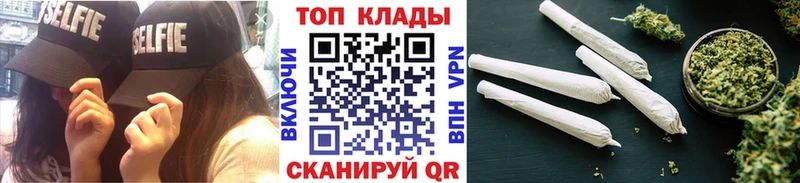 Купить наркоту Таганрог А ПВП МЕФ Гашиш