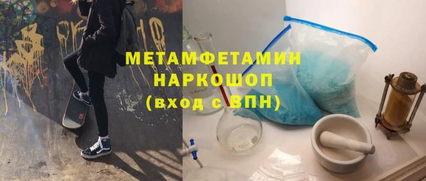 прущая мука Ельня