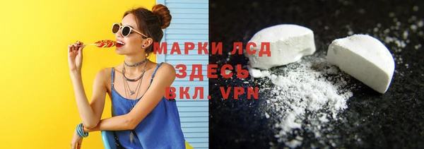 трава Елизово