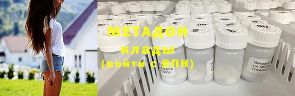 прущая мука Ельня