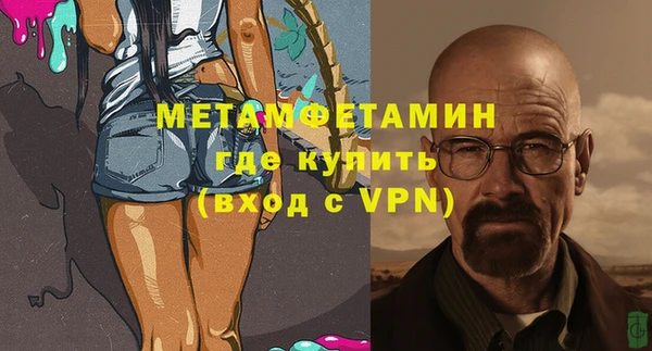 наркотики Заводоуковск