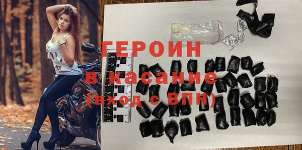 прущая мука Ельня