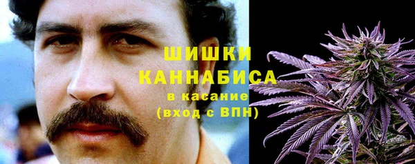 наркотики Дмитровск