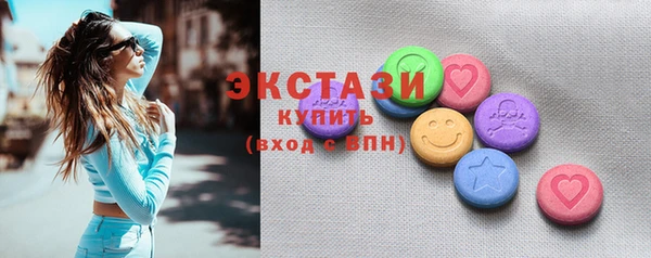 прущая мука Ельня