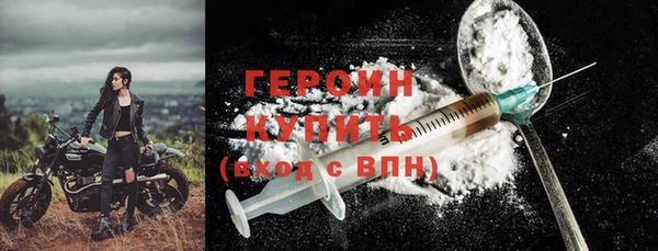 прущая мука Ельня