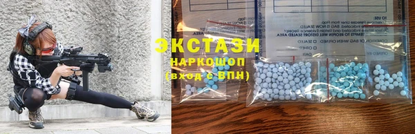 не бодяженный Заволжск