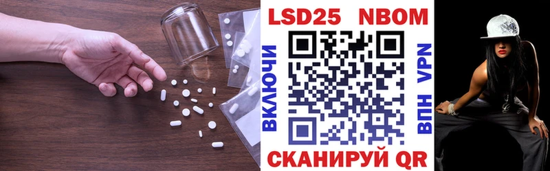 даркнет какой сайт  Таганрог  Лсд 25 экстази ecstasy 